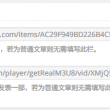 滑动图片可查看更多